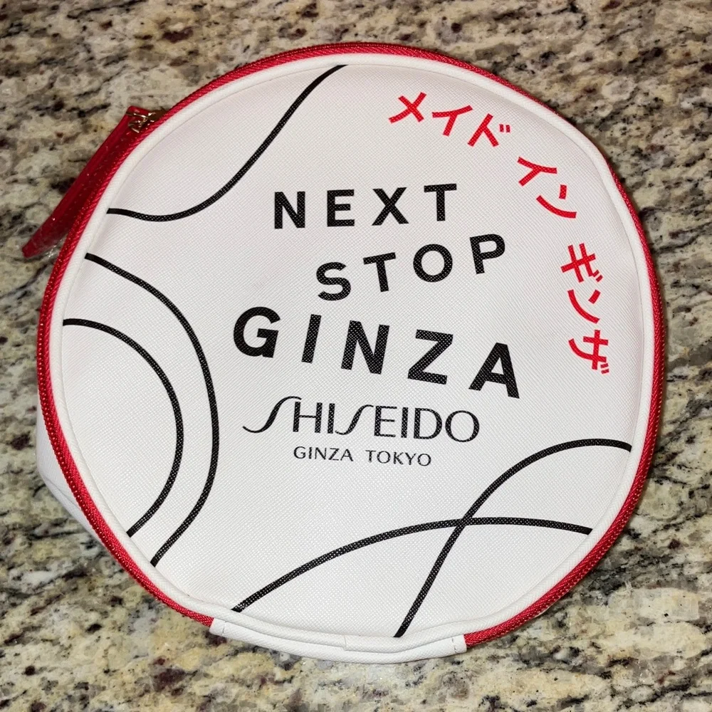 Shiseido Next Stop Ginza 7 Piece Skincare Gift Set Includes Travel Bag New Red